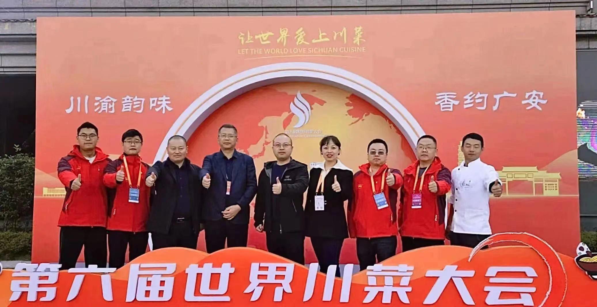 1704338112505630.jpg 微信圖片_20240104104420.jpg